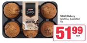 Spar Bakery Muffins Assorted-6's Pack