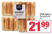 Spar Bakery Roosterkoek-4's Pack