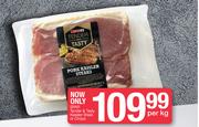 Spar Tender & Tasty Kassler Steak Or Chops-Per kg