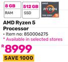 HP AMD Ryzen 5 Processor 850006275