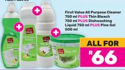 First Value All Purpose Cleaner 750ml, Thin Bleach 750ml, Dishwashing Liquid 750ml & Pine Gel 500ml