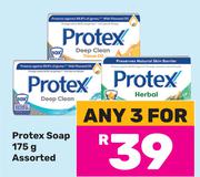 Protex Soap Assorted-For Any 3 x 175g