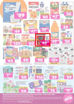 Game : Avoid The Queues SASSA Payments (25 November - 08 December 2024), page 2