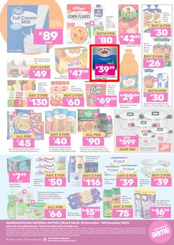 Game : Avoid The Queues SASSA Payments (25 November - 08 December 2024), page 2