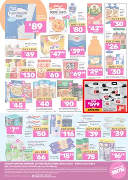 Game : Avoid The Queues SASSA Payments (25 November - 08 December 2024), page 2