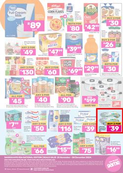 Game : Avoid The Queues SASSA Payments (25 November - 08 December 2024), page 2