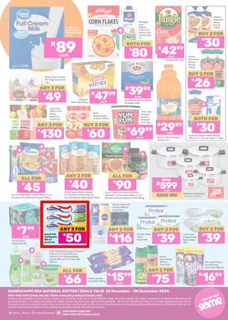 Game : Avoid The Queues SASSA Payments (25 November - 08 December 2024), page 2