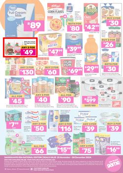 Game : Avoid The Queues SASSA Payments (25 November - 08 December 2024), page 2