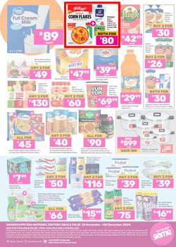 Game : Avoid The Queues SASSA Payments (25 November - 08 December 2024), page 2