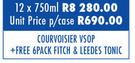Courvoisier VSOP-12 x 750ml