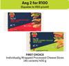 First Choice Individually Wrapped Processed Cheese Slices (All Variants)-For Any 2 x 400g