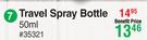 Travel Spray Bottle-50ml