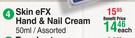 Skin eFX Hand & Nail Cream Assorted-50ml Each