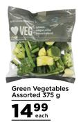 Green Vegetables Assorted 375g- Each