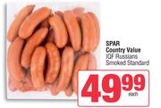 Spar Country Value IQF Russians Smoked Standard-Each