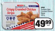 Spar Southern Style Crumbed Chicken Range-500g Each