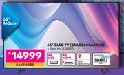 Samsung 65"(165cm) QLED QA65Q60CAKXXA