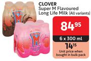 Clover Super M Flavoured Long Life Milk (All Variants)-6 x 300ml