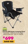 Camp Master Classic 500 Super Camping Chair