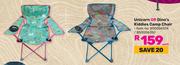 Unicorn Or Dino's Kiddies Camp Chair-Each