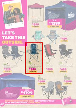 Game : Outdoor Is Officially In (09 September - 29 September 2024), page 2