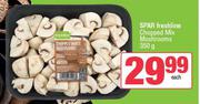 Spar Freshline Chopped Mix Mushrooms-350g Each