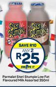 Parmalat Steri Stumpie Low Fat Flavoured Milk Assorted-Any 2 x 350ml