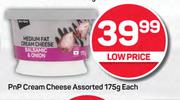 PnP Cream Cheese Assorted-175g Each