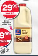 Clover Medium Fat Amasi-2Kg