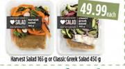 Harvest Salad-165g Or Classic Greek Salad-450g Each