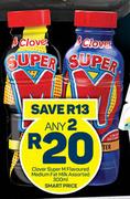 Clover Super M Flavoured Medium Fat Milk Assorted-Any 2 x 300ml