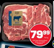 PnP Bulk Stewing Beef Brine In Or Beef Potjiekos-Per Kg