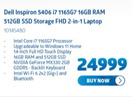 Dell Inspiron 5406 Intel Core i7