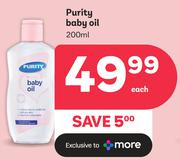 Purity Baby Oil-200ml Each