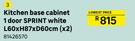 Sprint Kitchen Base Cabinet 1 Door White-L60 x H87 x D60cm(x2)