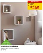 Cube Square Round White