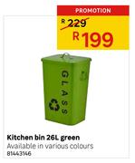Kitchen Bin 26Ltr Green