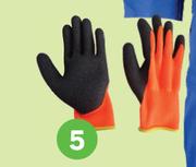 Taurus SP Flex Glove Smooth 81479400