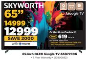Skyworth 65" GLED Google TV 65Q7700G-On Yellow Plans Plus