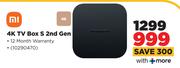 MI 4K Box S 2nd Gen 10290470