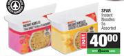 Spar Instant Noodles Assorted-For Any 2 x 5's Pack