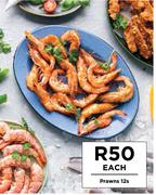 Prawns 12s-Each