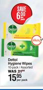 Dettol Hygiene Wipes 10 Pack-Per Pack