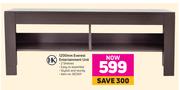 HK 1200mm Everest Entertainment Unit