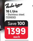 Urn-16Ltr Each