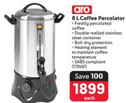 Aro Coffee Percolator-8Ltr Each