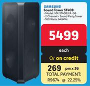 Samsung Sound Tower ST40B MX-ST40B/XA G6