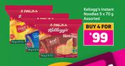 Kellogg's Instant Noodles Assorted-For 4 x 5 x 70g