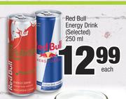 Red Bull Energy Drink (Selected)-250ml Each
