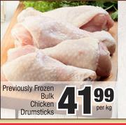Previously Frozen Bulk Chicken Drumsticks-Per Kg